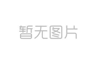 汽車貼膜有氣泡怎么辦
