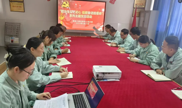 031719969020513559.png 360截圖20240703090947.png